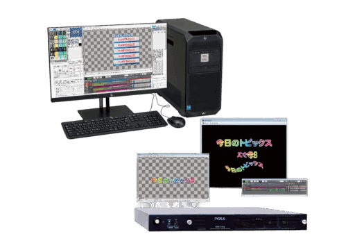 Graphic Systems